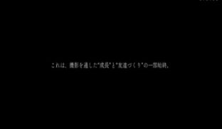 LZDQ-015-コスプレ×レズビアン 「私と友