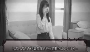 GRCH-316_Aブラザー×プリンセス～男だら