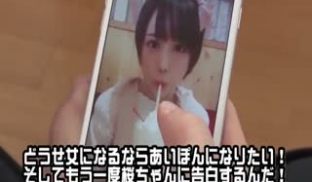 RCTD-047 せっかく女になったのに…不完全