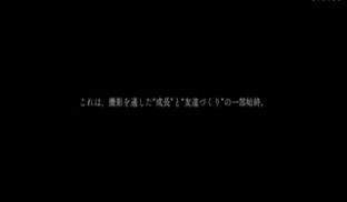 LZDQ-015 コスプレ×レズビアン 「私と友