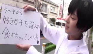 BBAN-229-可爱い美少女だらけの现场にいき