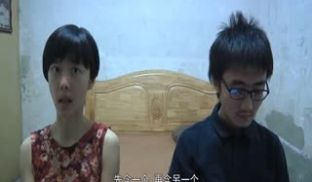 北京文艺小青年冒充导演简陋出租屋套路采访坐台小姐