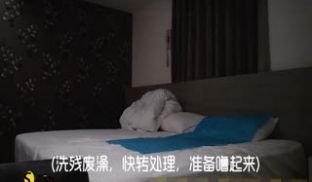 私房素人投稿眼镜哥酒店约炮上海骚逼人妻（欠了不少