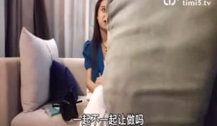 天美赵公子探花 3P大战爆草瘦小极品清纯妹肏完一