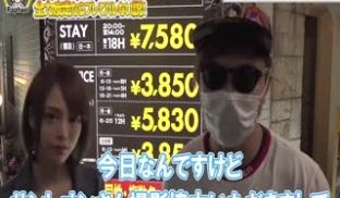 [拉斐尔][2019-05-30] 拉斐尔【街头