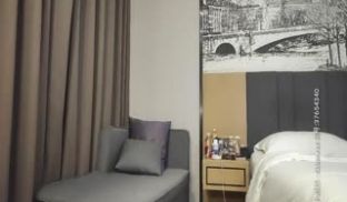 《步宾探花》约了个白皙性感大奶妹子啪啪，穿上连体