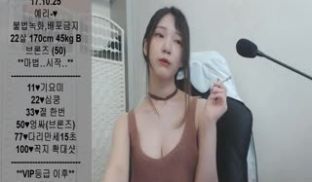 [韩国] 清纯主播翘着屁屁，捏着奶奶！