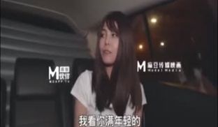 【桃视频】素人搭讪现役女大学生-极品少女台北搭讪