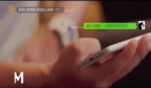 【桃视频】台湾的按摩服务