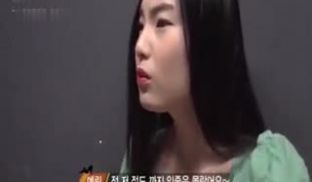 韩国19禁天体野营真人秀节目全裸上演 尺度屌爆!