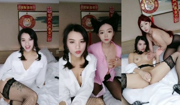 姐妹花的诱惑，全程露脸丝袜情趣对着镜头发骚，揉奶