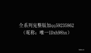 91大神xh98hx（珍藏版）黑网袜性感睡衣