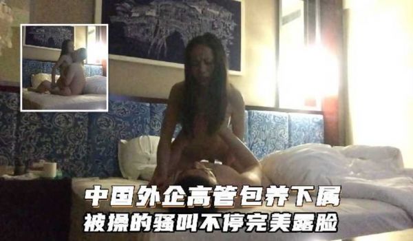 4500来一炮娇俏魅惑极品尤物插入鲍鱼干高潮