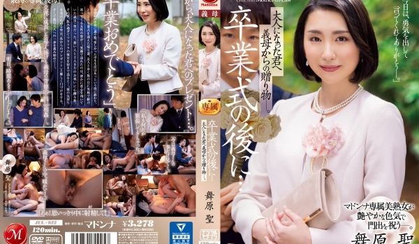 真实迷奸中午吃饭灌醉迷翻又来要钱的女城管迷奸解恨