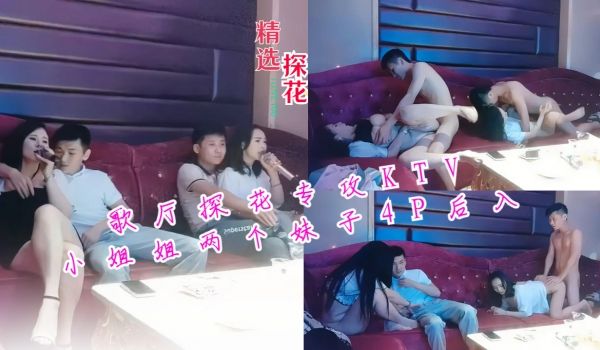双马尾女仆想在主人的胯下依偎