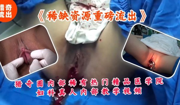 神似王鸥极品少妇美乳翘臀人间尤物横卧少发