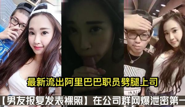 神似宋祖儿外围女神被近景掰穴展示