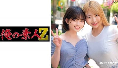刺青大v网红【nami】被富二代爆操自慰喷水流出