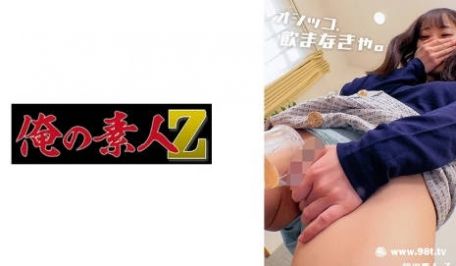 真实事件高颜值的学生妹酒店激情啪啪