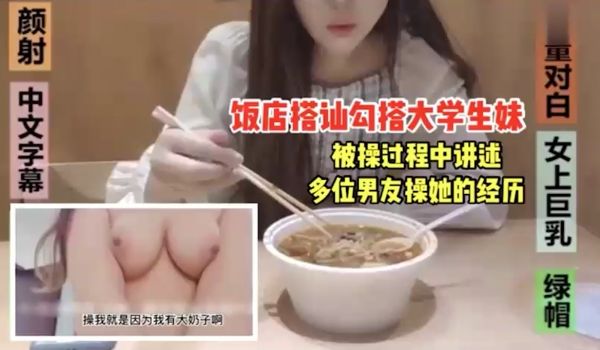 哺乳期极品奶妈,全程露脸年轻风骚,丝袜高跟性感纹