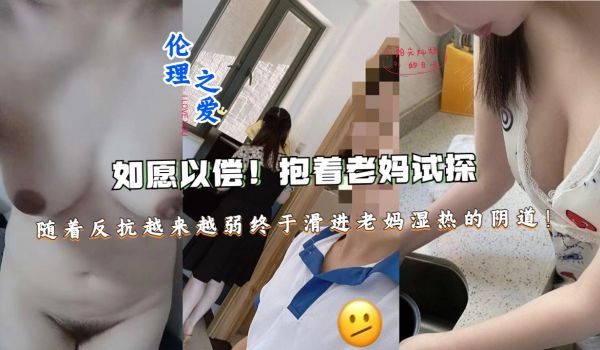 纯欲片 小女仆和主人的日常生活