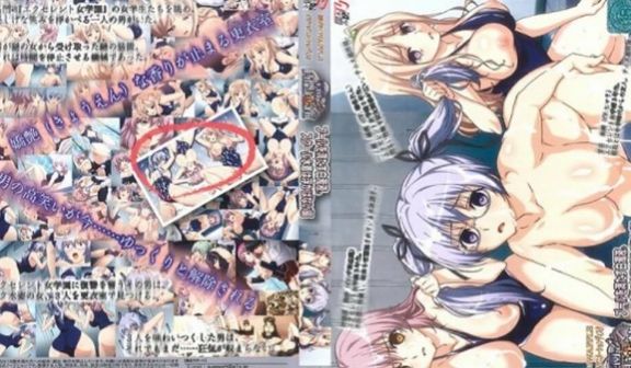 （海航空姐女友）超名器粉穴喷水刮毛后内射
