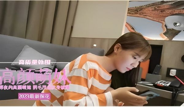 极品少妇哟 黑丝情趣内衣,老公不在家一个人在卧室