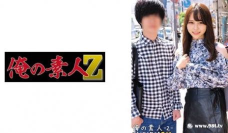 极品颜值美少女！赚钱还网贷！