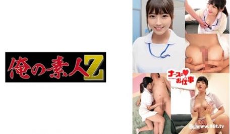 鸡教练-下班回家有一只发情的小