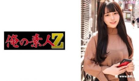 四川传媒学院朱姝君背着男友夜店偷情，对男友打电话