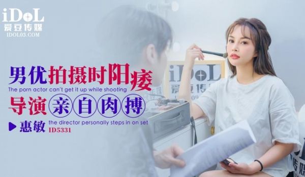 苗条美少女！爆炸身材一对豪乳！