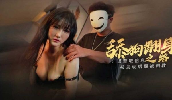 上海人妻出轨28cm大屌黑人被操到小便失禁