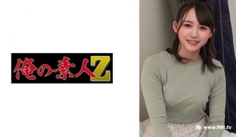 纯欲系眼镜美少女桃子！顶级大肥