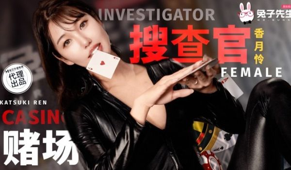 小仙女丝袜美腿展示大屌男没忍住