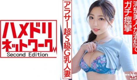 粉色情人-油光白丝马尾是你们的最爱吗