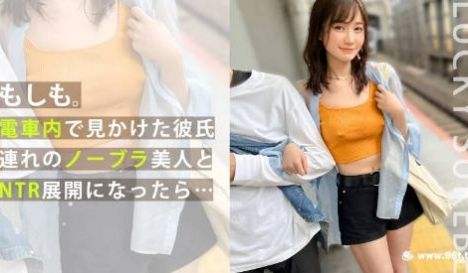 性欲旺盛的熟女酒店约炮