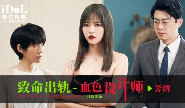 情趣学生制服！两根辩子小美女！