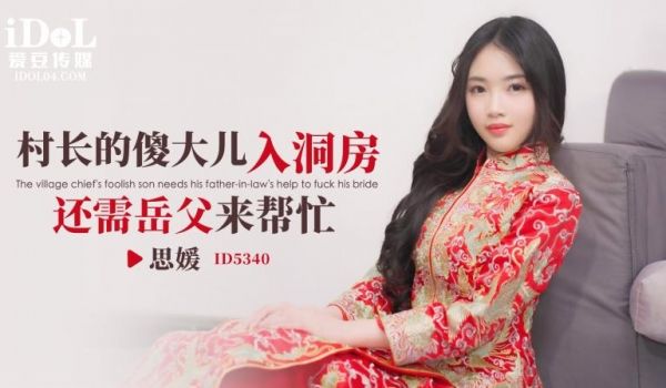 丝袜制服露脸极品女神吸烟的样子