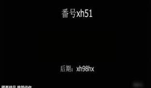蕾丝泳装美少女疯狂性爱夜翘臀美乳猛肏浪叫