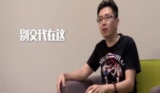 小鹏奇啪行第二集