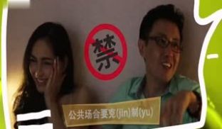 小鹏奇啪行第七集
