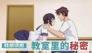 欧-巴-来洗澡 4 火热的身体暴走中