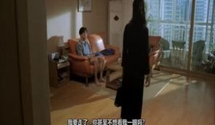 快乐到死.Happy End.1999.KR.B