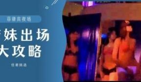 小鹏奇啪行第三季 第6集