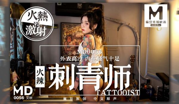 WAAA347C 嫌いな义父に夜●いされて…..