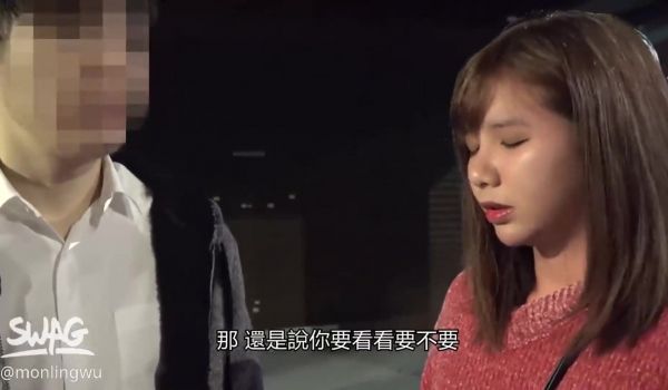 台湾SWAG爆乳女神『吴梦梦』和女同事喝酒喝醉 