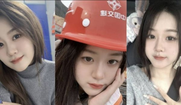 【某某门事件】第268弹 中信建投东北项目经理王
