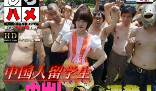Heydouga 4017-PPV140-2 中