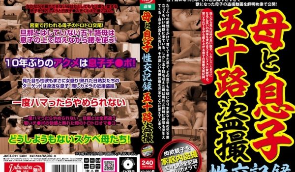 [女同]@20209343934 用户上传：怎么