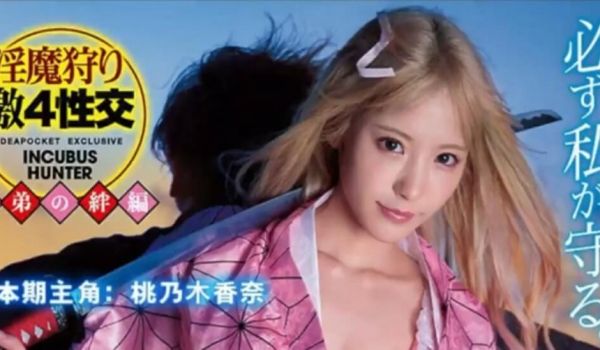 【中文解说】女“拳”带师吊打LSP！